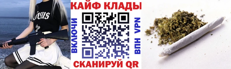 Купить наркотики сайты Адыгейск Псилоцибиновые грибы  APVP  Амфетамин  МАРИХУАНА  Мефедрон  ГАШ 