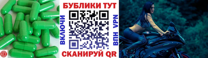 где продают наркотики  Адыгейск  Экстази таблы 