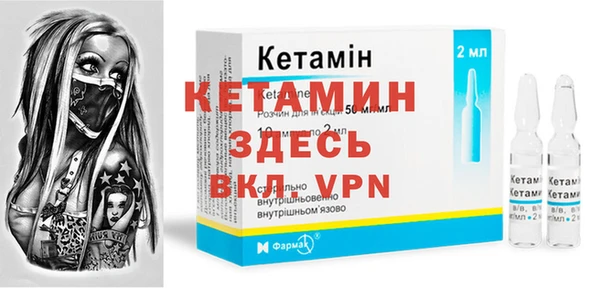бошки Аркадак
