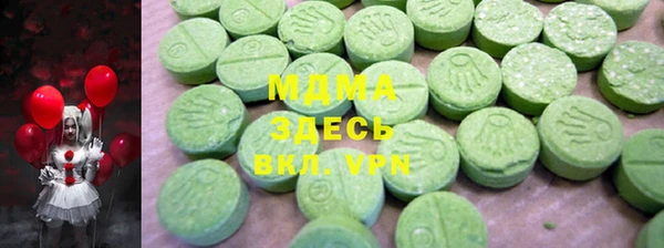 винт Новозыбков