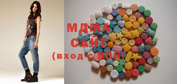 гидра Алексин