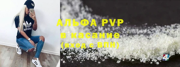 МДПВ Армянск