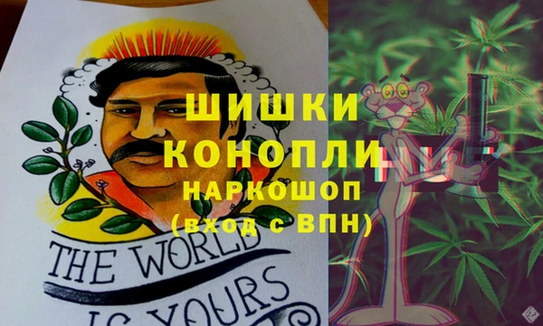 экстази Алексеевка