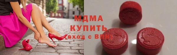 гидропоника Алзамай