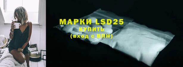 гидра Алексин