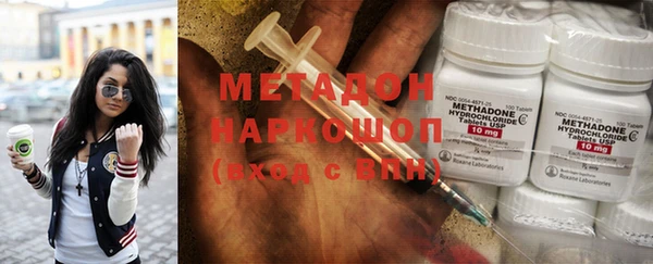 гидропоника Алзамай