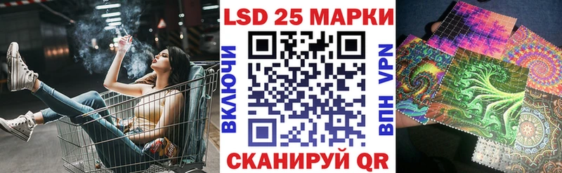 дарк нет формула  Адыгейск  Марки NBOMe 1,8мг 